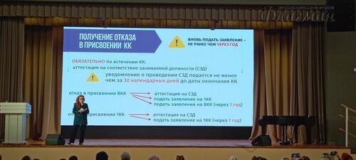 IMG_20250123_170234_452
